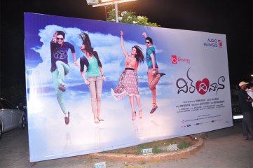 Dil Deewana Audio Launch by Kapil Dev